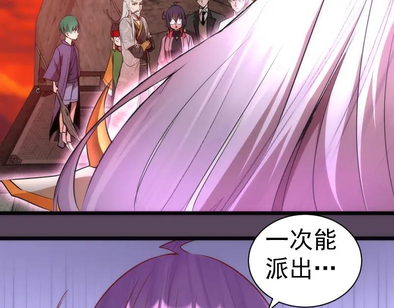 第180话激斗白热化-高等灵魂-千亮（第14张）