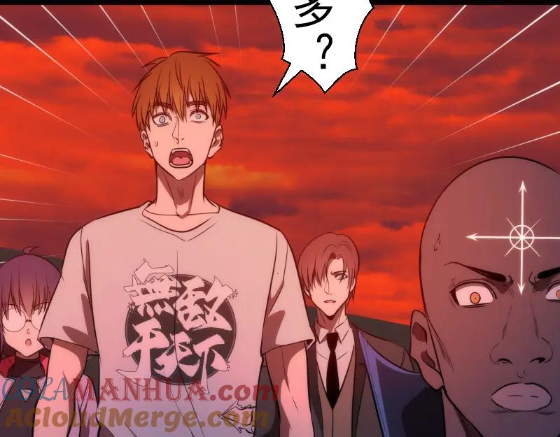 第181话参-高等灵魂-千亮（第21张）