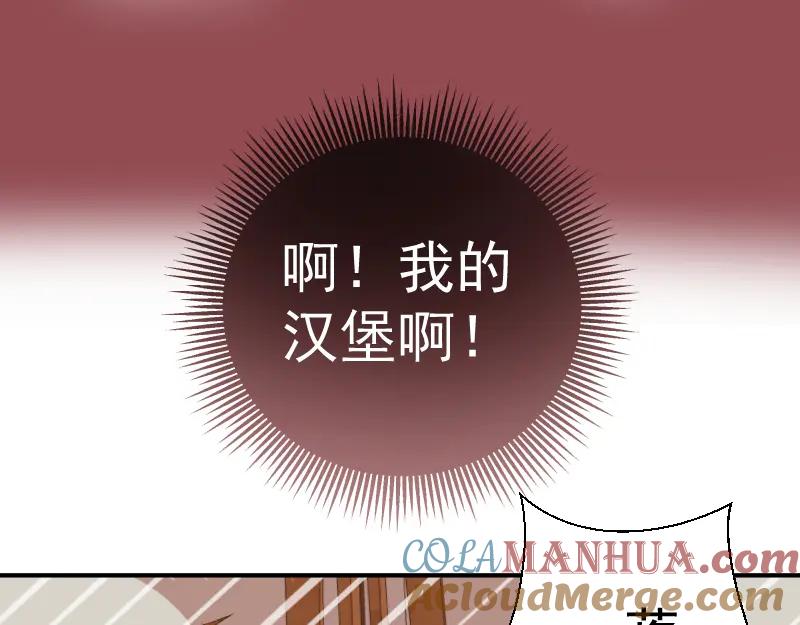 第17话十日危机-高等灵魂-千亮（第9张）