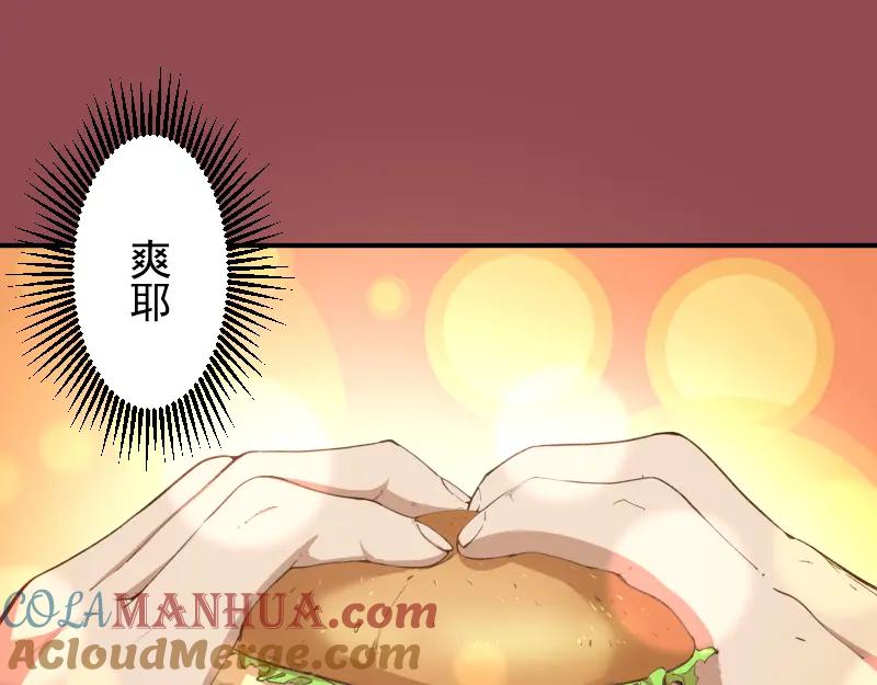 第17话十日危机-高等灵魂-千亮（第5张）