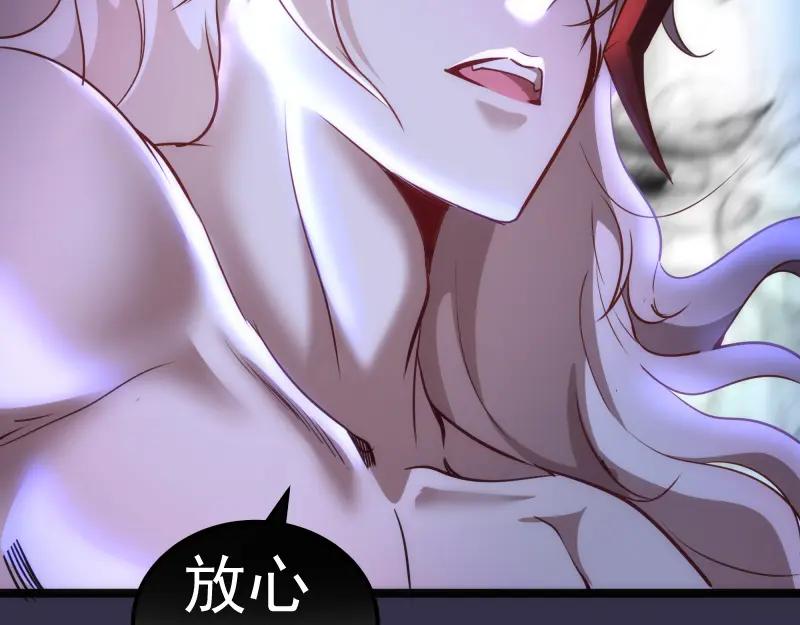 第185话恶贯满盈终有报-高等灵魂-千亮（第23张）