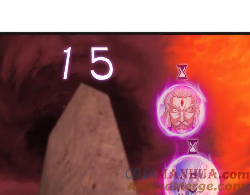 第186话战场死神-高等灵魂-千亮（第5张）