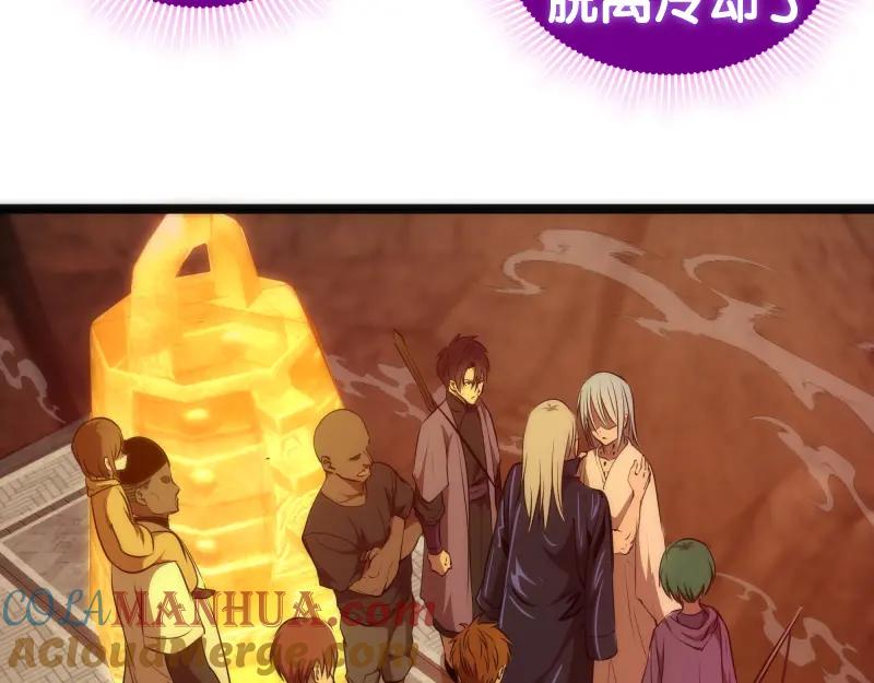 第186话战场死神-高等灵魂-千亮（第9张）