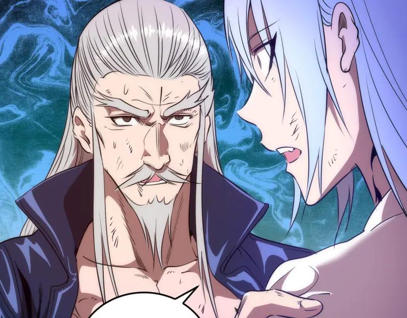 第186话战场死神-高等灵魂-千亮（第11张）