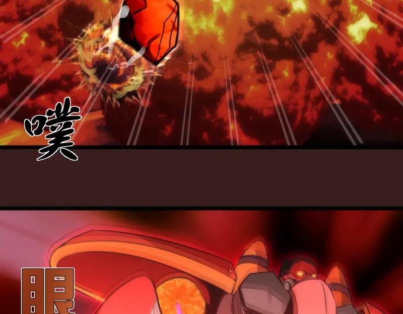 第187话铁块对钢锤-高等灵魂-千亮（第19张）