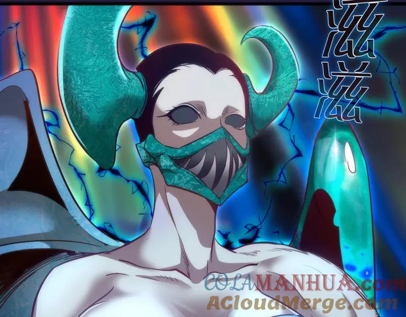 第188话闯入者-高等灵魂-千亮（第33张）