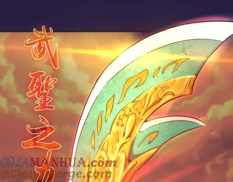 第189话告白-高等灵魂-千亮（第5张）