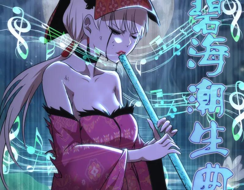 第193话紫彩斑斓-高等灵魂-千亮（第8张）