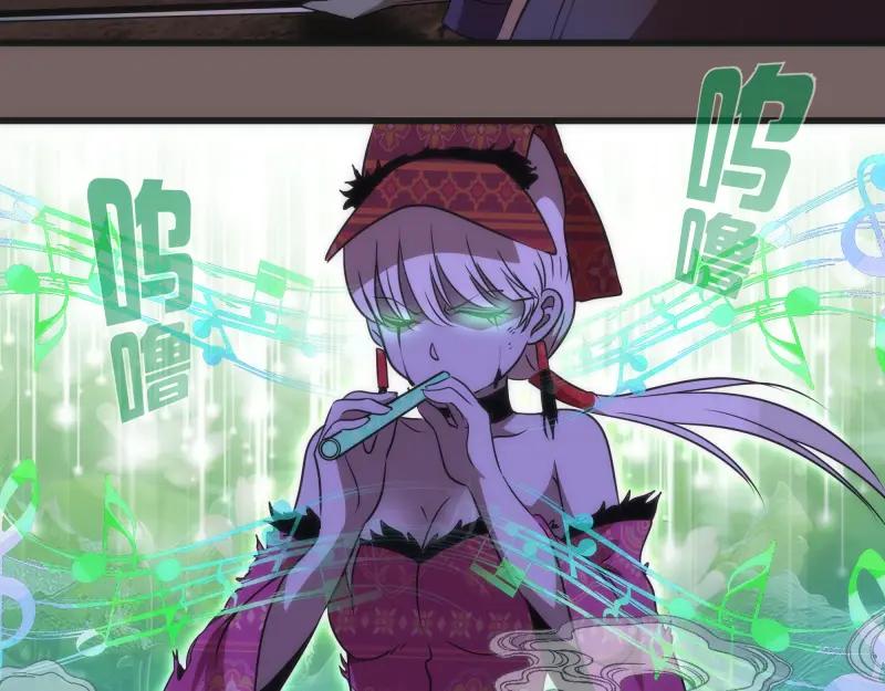 第193话紫彩斑斓-高等灵魂-千亮（第11张）