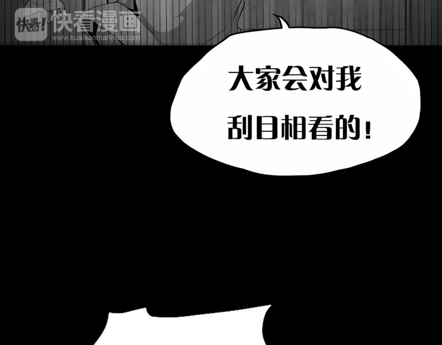 序章开启凶宅探险之旅！-高等灵魂-千亮（第17张）