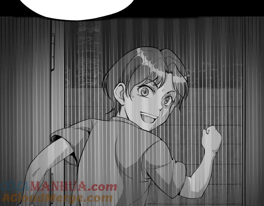 序章开启凶宅探险之旅！-高等灵魂-千亮（第16张）