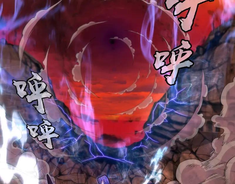 第195话交易-高等灵魂-千亮（第8张）