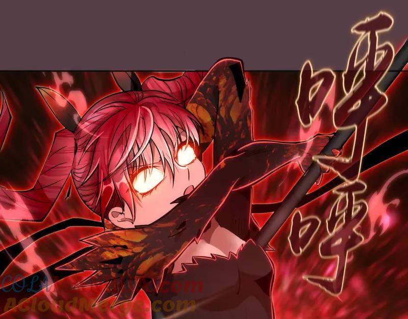 第197话孙驭乾的实力-高等灵魂-千亮（第5张）