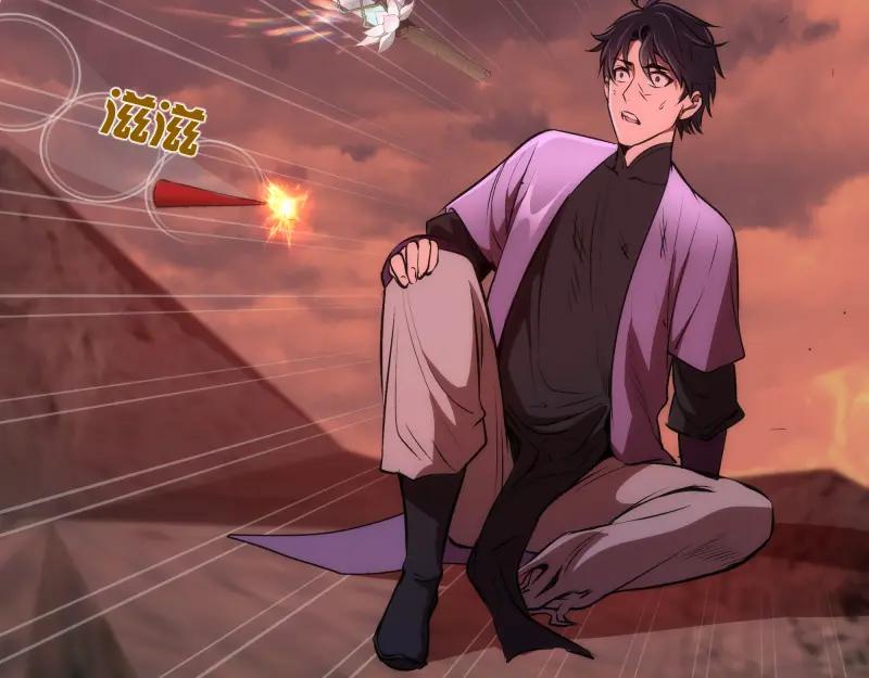 第202话以牙还牙-高等灵魂-千亮（第15张）