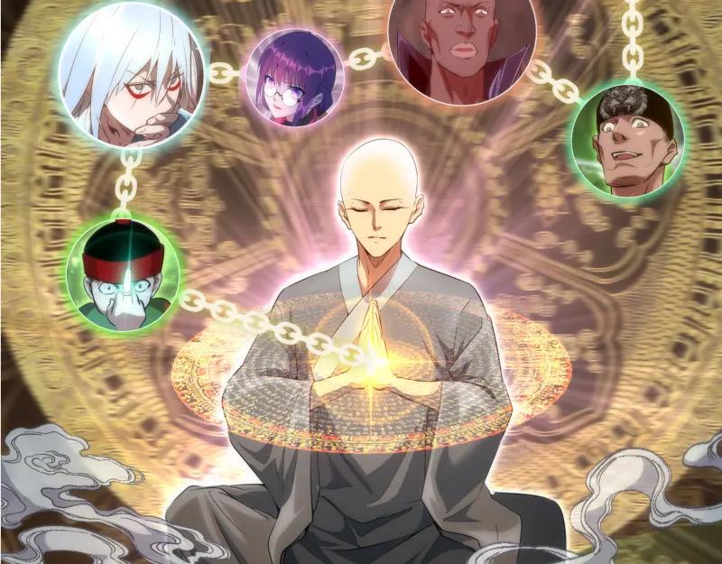 第204话基德vs米拉黛丝-高等灵魂-千亮（第6张）