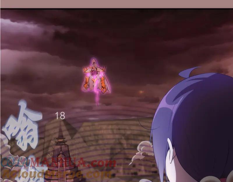 第204话基德vs米拉黛丝-高等灵魂-千亮（第13张）