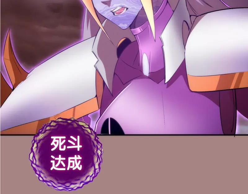 第204话基德vs米拉黛丝-高等灵魂-千亮（第15张）