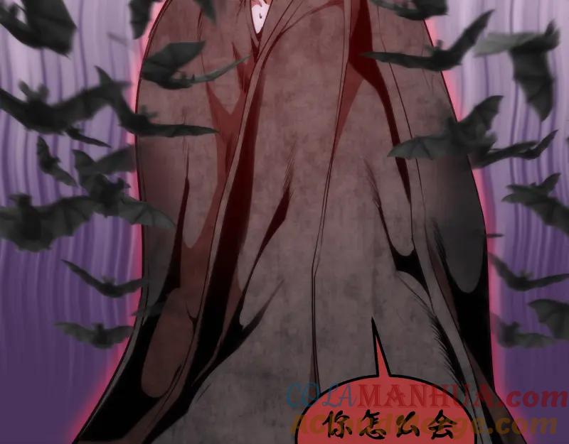 第207话深入敌后-高等灵魂-千亮（第13张）