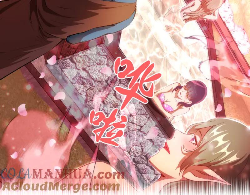 第209话何教主-高等灵魂-千亮（第20张）