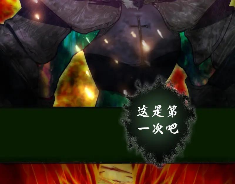 第211话碾压之势-高等灵魂-千亮（第8张）