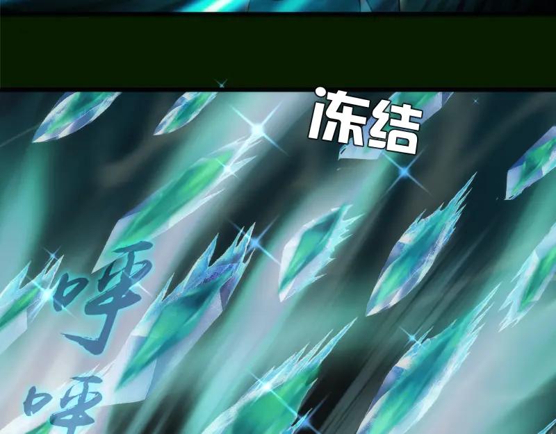 212蒋乘风登场-高等灵魂-千亮（第11张）