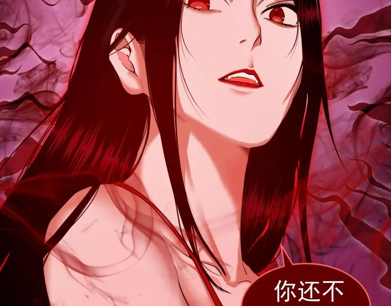 213没什么了不起-高等灵魂-千亮（第18张）