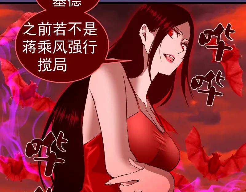 213没什么了不起-高等灵魂-千亮（第16张）