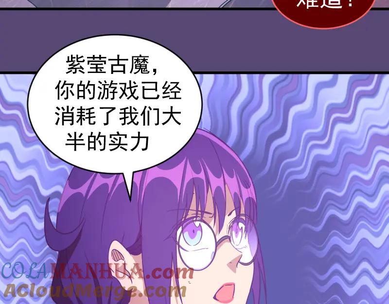 213没什么了不起-高等灵魂-千亮（第9张）