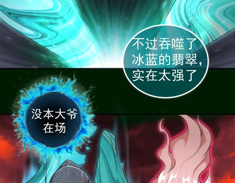 215五芒星-高等灵魂-千亮（第12张）