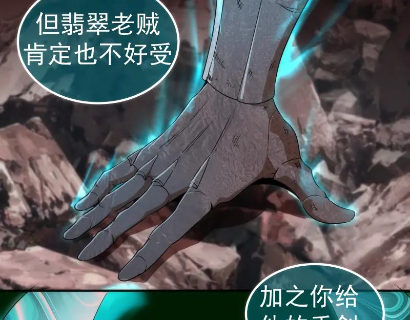 215五芒星-高等灵魂-千亮（第10张）