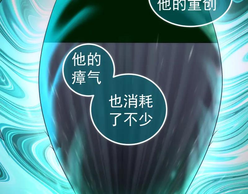 215五芒星-高等灵魂-千亮（第11张）