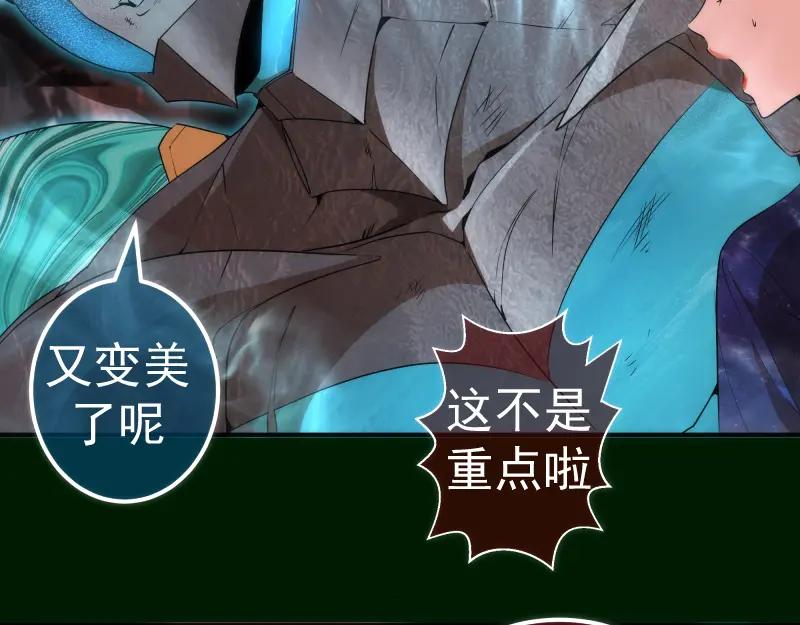 215五芒星-高等灵魂-千亮（第7张）