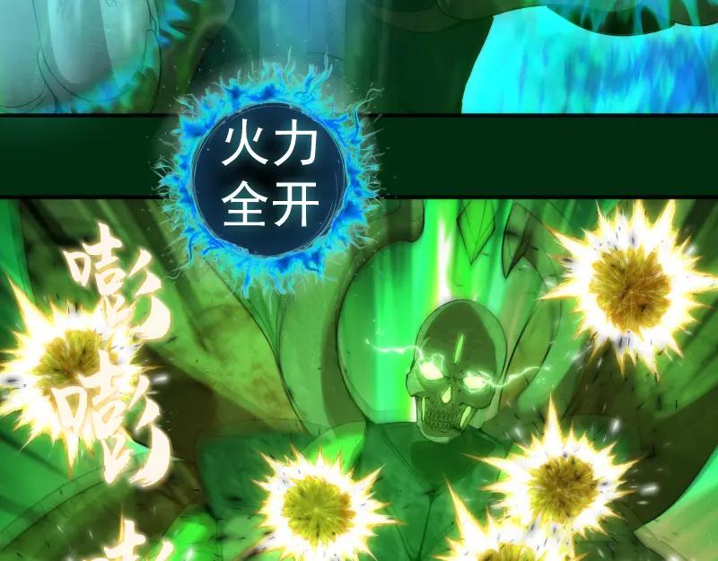 218主的目的-高等灵魂-千亮（第14张）