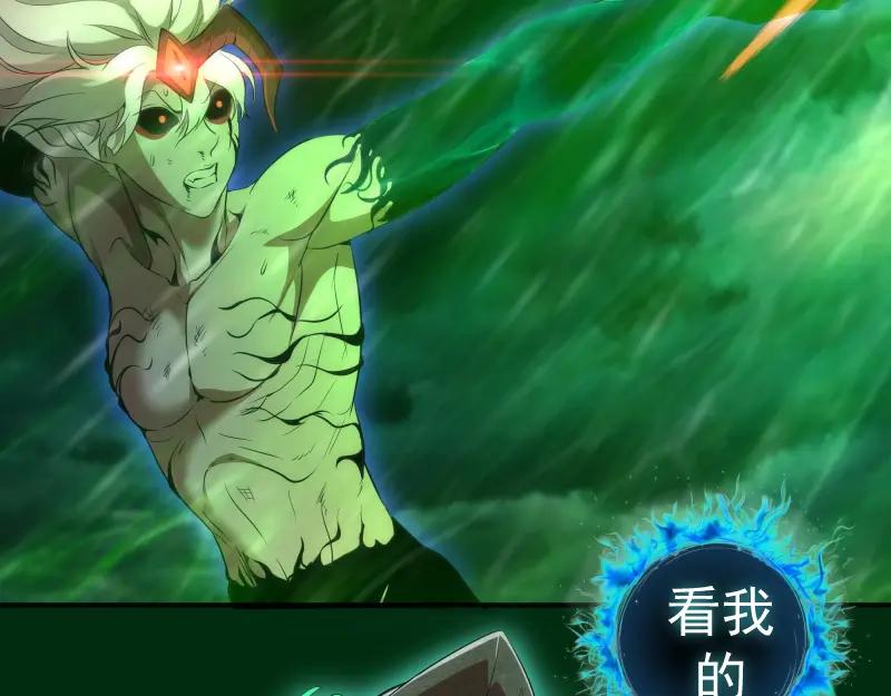 218主的目的-高等灵魂-千亮（第12张）