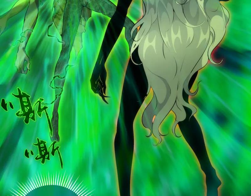 221向死而生-高等灵魂-千亮（第20张）