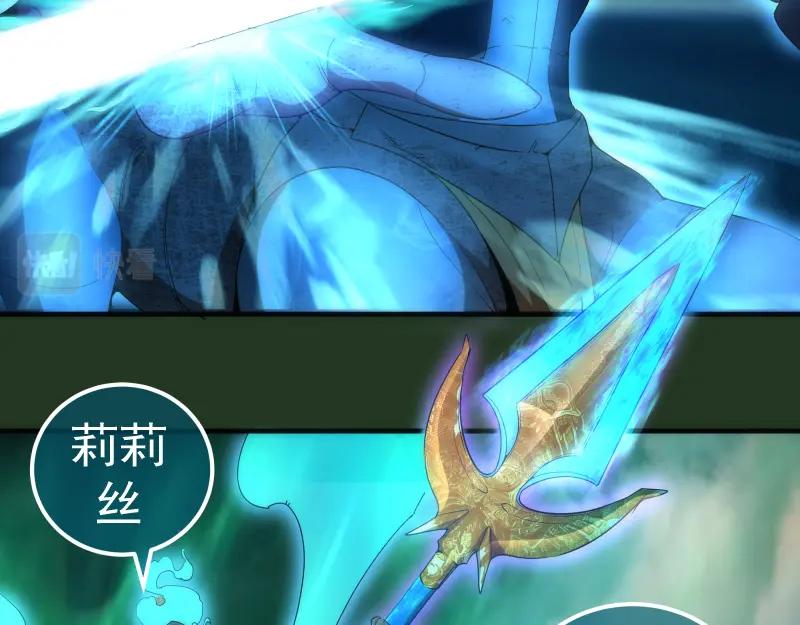 221向死而生-高等灵魂-千亮（第6张）