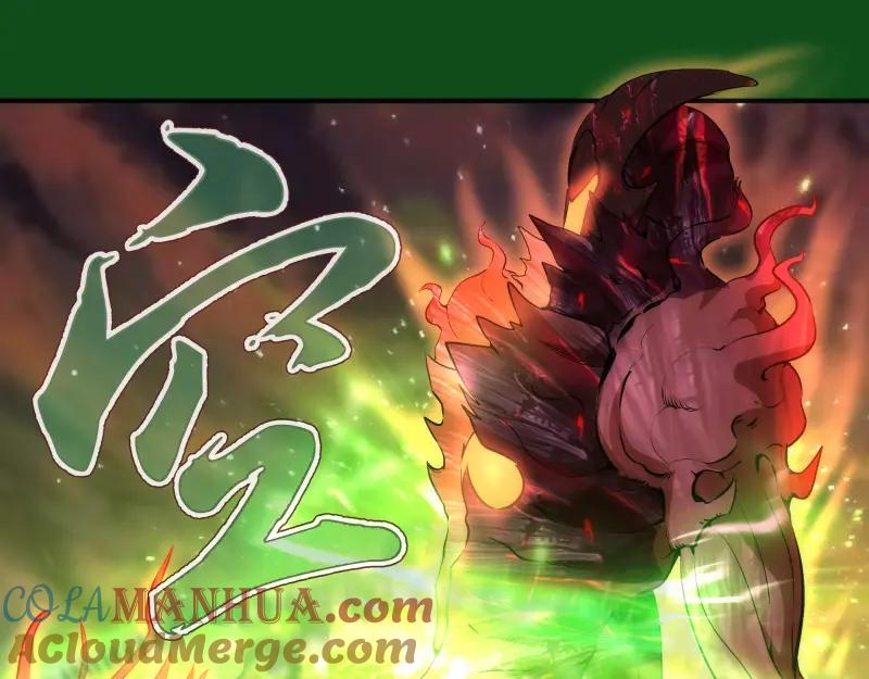 222五行灵光-高等灵魂-千亮（第5张）