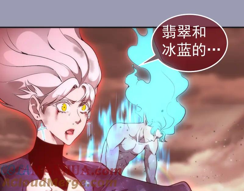 223最后的圆满-高等灵魂-千亮（第5张）