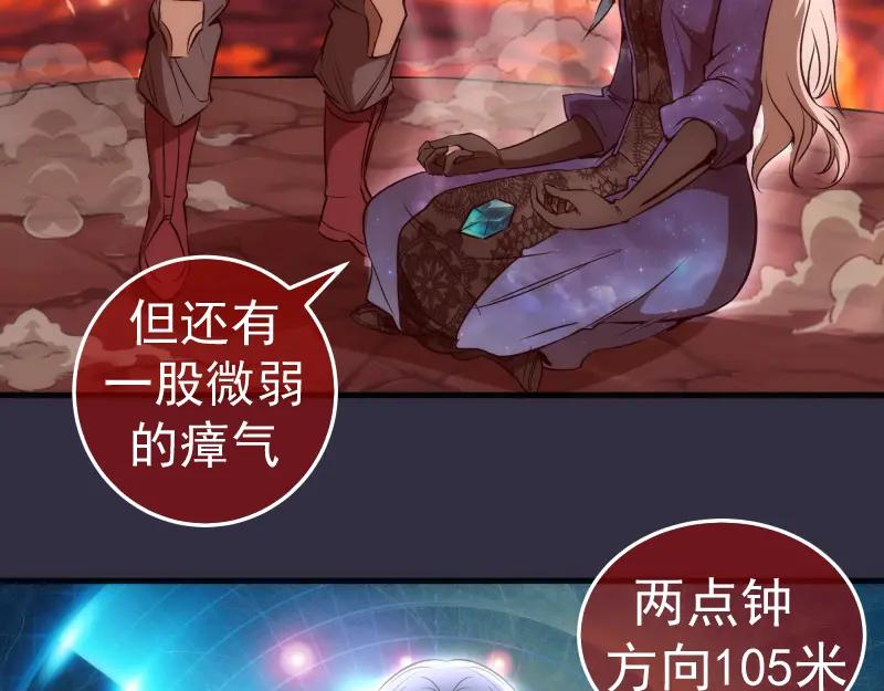 224空降-高等灵魂-千亮（第14张）