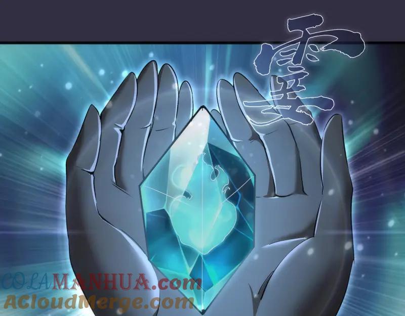 224空降-高等灵魂-千亮（第5张）