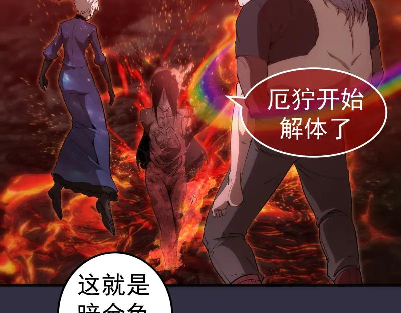224空降-高等灵魂-千亮（第24张）