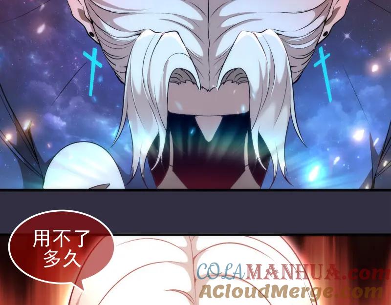 224空降-高等灵魂-千亮（第9张）