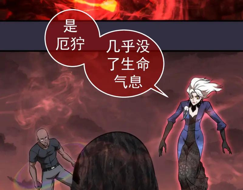 224空降-高等灵魂-千亮（第18张）