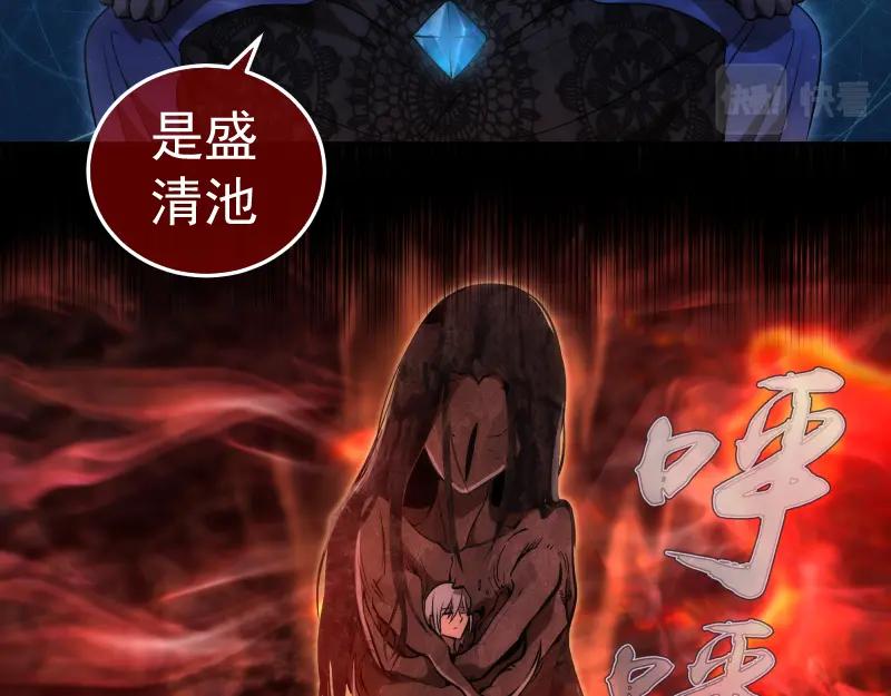 224空降-高等灵魂-千亮（第16张）