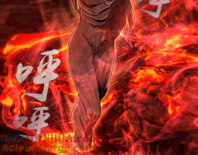 224空降-高等灵魂-千亮（第17张）