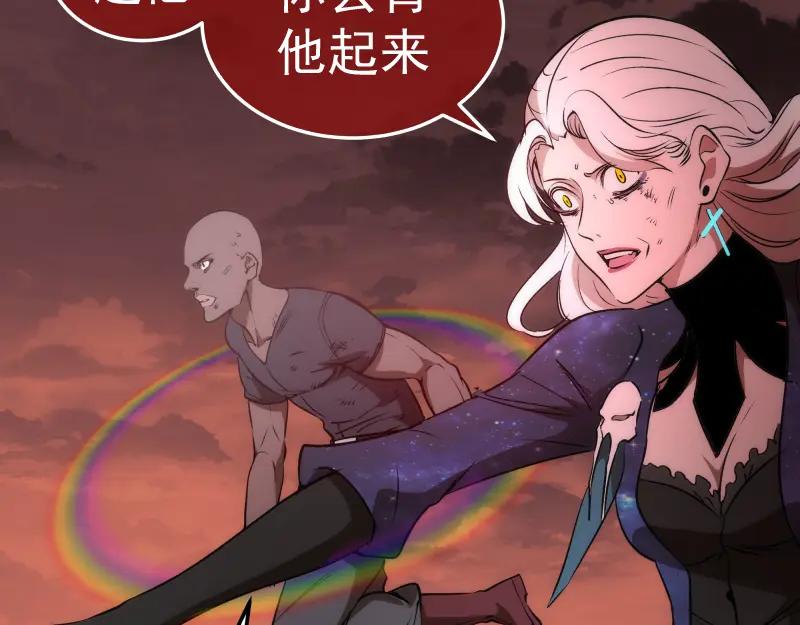 224空降-高等灵魂-千亮（第22张）