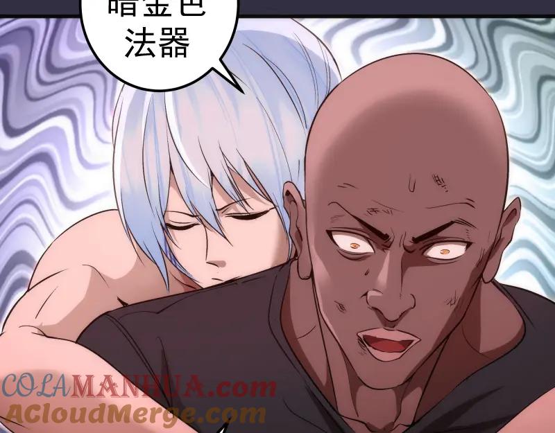224空降-高等灵魂-千亮（第25张）