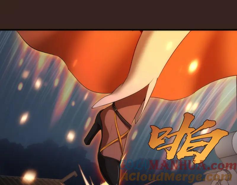 228是梦吗？-高等灵魂-千亮（第5张）