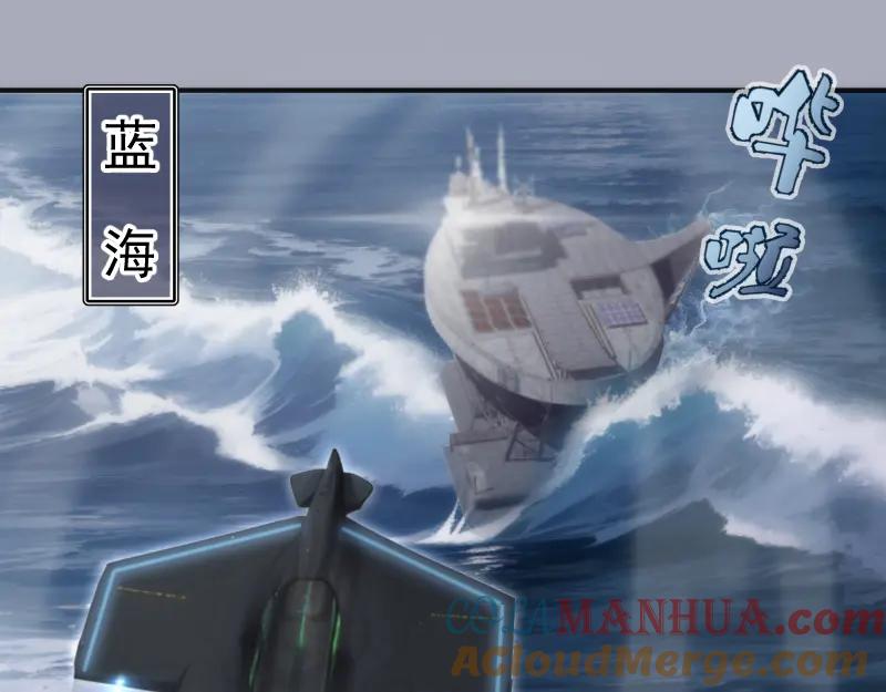 230话股东大会-高等灵魂-千亮（第5张）