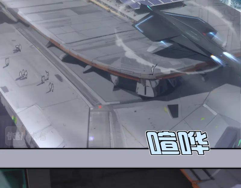 230话股东大会-高等灵魂-千亮（第7张）